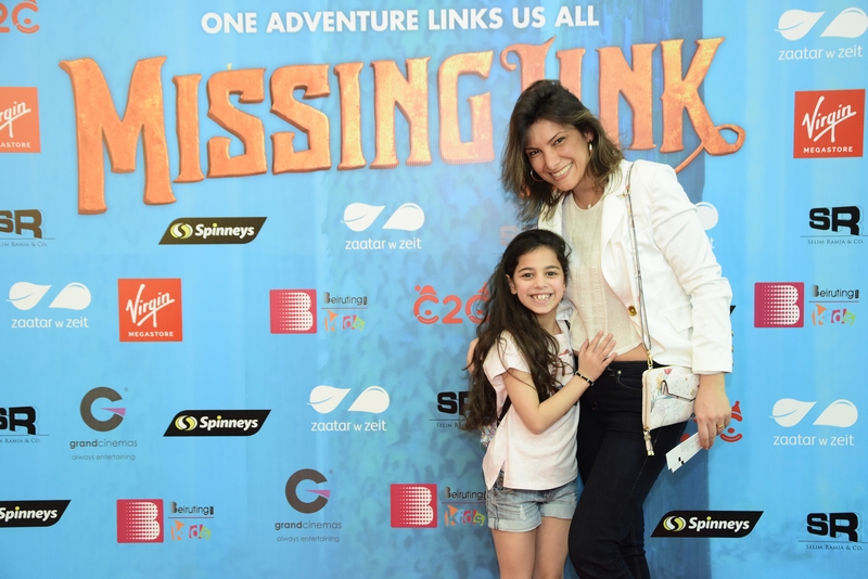 LOVE IS THE LINK – Avant Premiere of 'The Missing Link' with Virgin Megastore